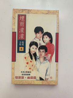 （分類：）位於 。 由 pizzaho 提交（商品編號 1020853496，圖片 1）。簡介： 。
