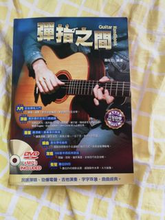 （分類：）位於 。 由 12343212321 提交（商品編號 1020930369，圖片 1）。簡介： 。