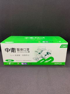 （分類：）位於 。 由 mibijasper 提交（商品編號 1020955042，圖片 1）。簡介： 。