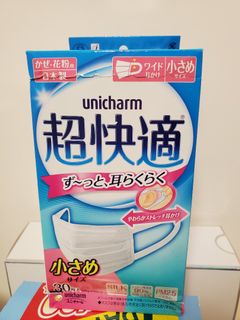 （分類：）位於 。 由 louiskn 提交（商品編號 1021001641，圖片 1）。簡介： 。