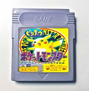 由 yama1985 (刊登 ID 1020955367，圖片 1) 提交，位於 的 (類別：)，說明：。