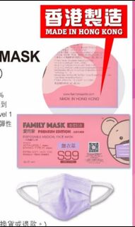 （分類：）位於 。 由 852store_hk 提交（商品編號 1020857664，圖片 1）。簡介： 。