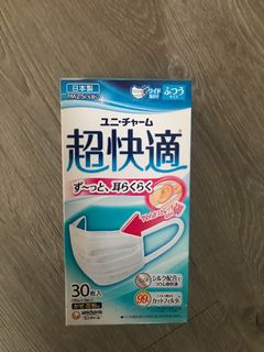 （分類：）位於 。 由 applepieyy 提交（商品編號 1021005389，圖片 1）。簡介： 。