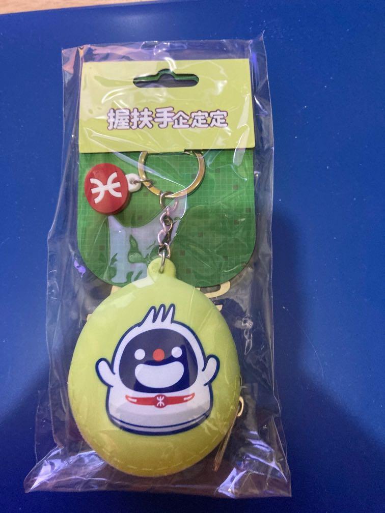 全新 港鐵 mtr 鐵仔 紀念品 鎖匙扣, 興趣及遊戲, 旅行, 旅遊 - 旅行必需品及用品 - Carousell