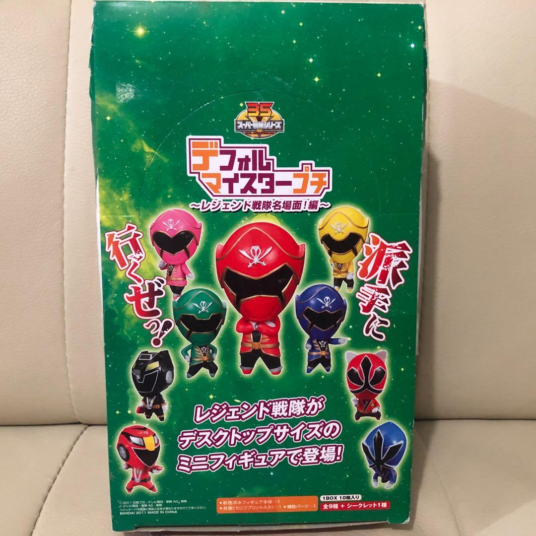 原盒 超級戰隊 Q版Figure 附台座 全套9種+隱藏1種(共10隻) 已開盒確認 內袋未開 海賊戰隊 侍戰隊 炎神戰隊 figure ...