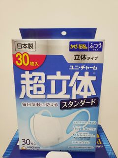 （分類：）位於 。 由 louiskn 提交（商品編號 1020996026，圖片 1）。簡介： 。