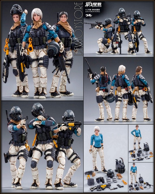 joytoy 2021