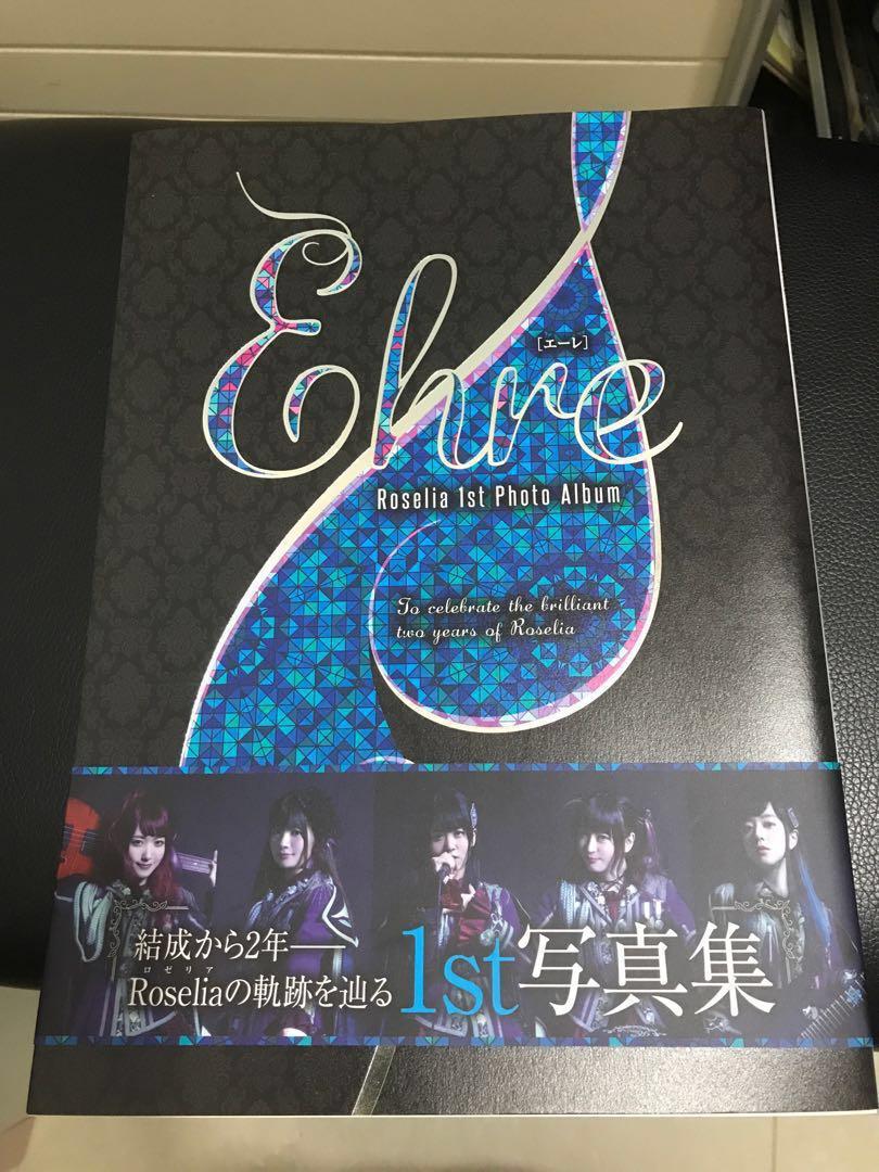 絕版roselia 寫真集ehre 連初回特典 包郵 書本 文具 雜誌及其他 Carousell