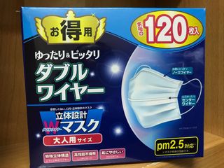 （分類：）位於 。 由 funnybear2019 提交（商品編號 1020811093，圖片 1）。簡介： 。