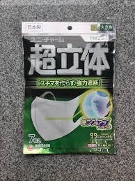 （分類：）位於 。 由 yangyi3399565 提交（商品編號 1020790231，圖片 1）。簡介： 。
