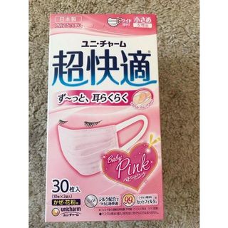 （分類：）位於 。 由 yangyi3399565 提交（商品編號 1020790663，圖片 1）。簡介： 。