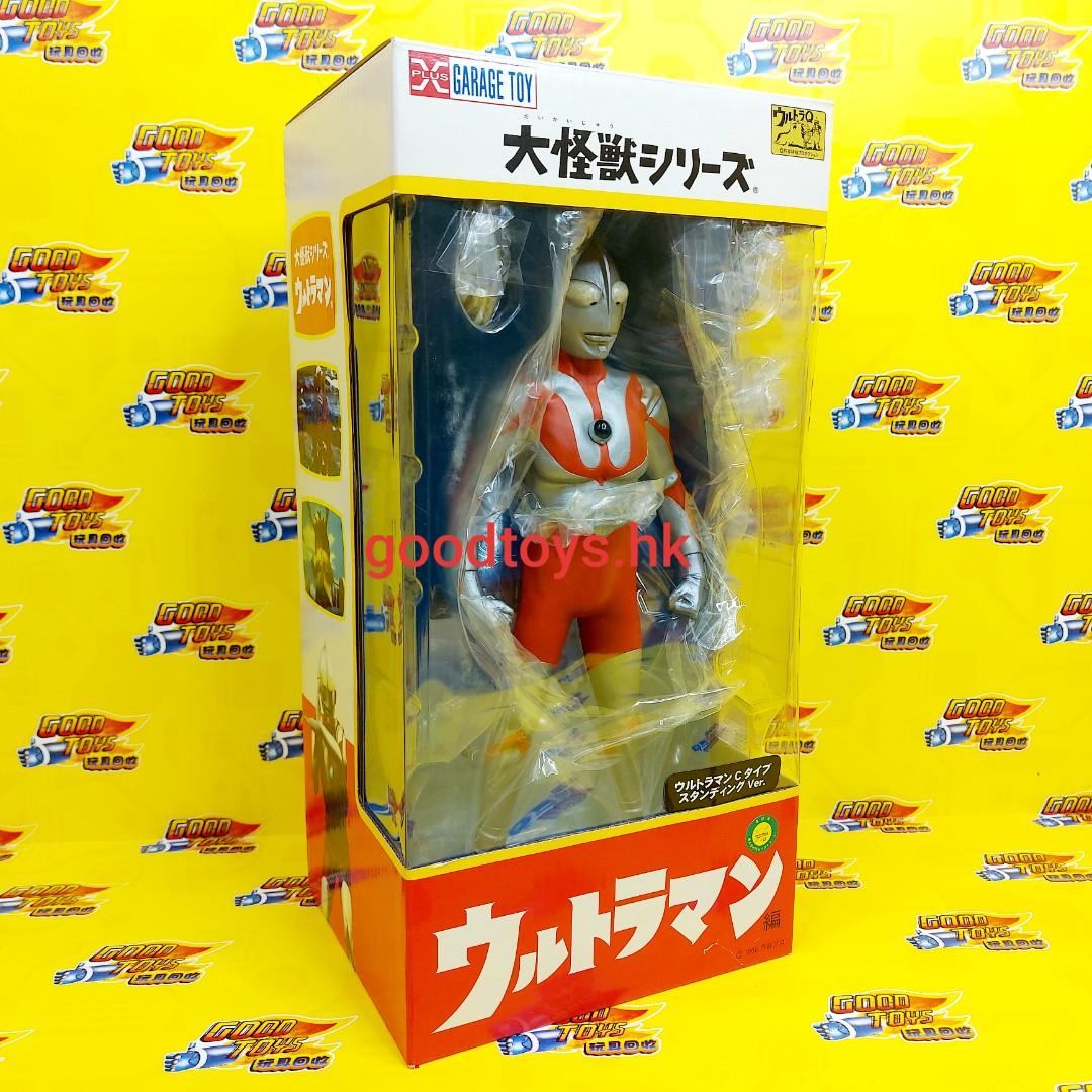 大怪獣シリーズ ウルトラマン Cタイプ スタンディング Ver