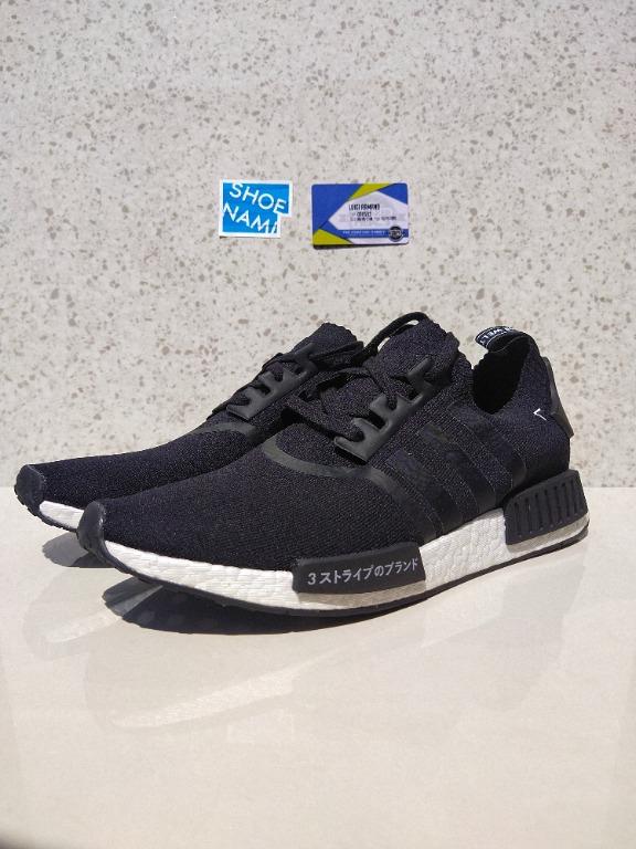 adidas nmd r1 pk japan black