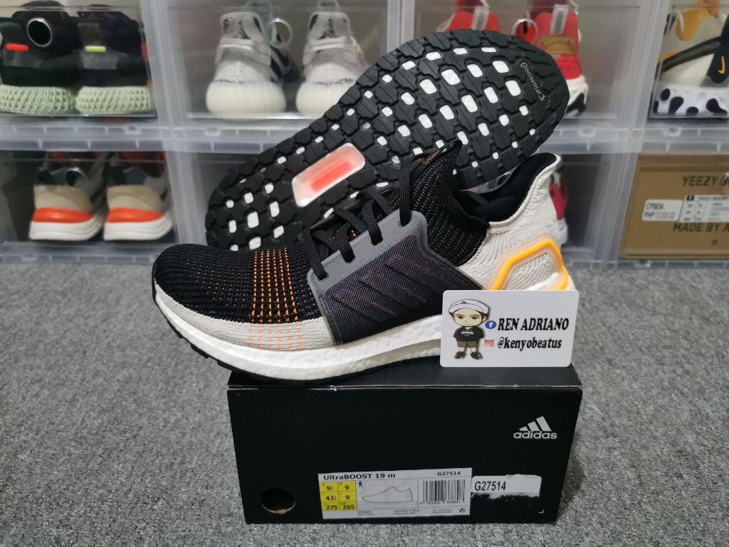 Ultra boost 19 trace cargo