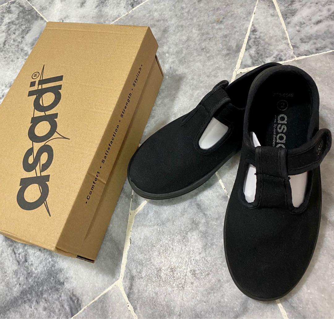 Asadi cheap school shoes