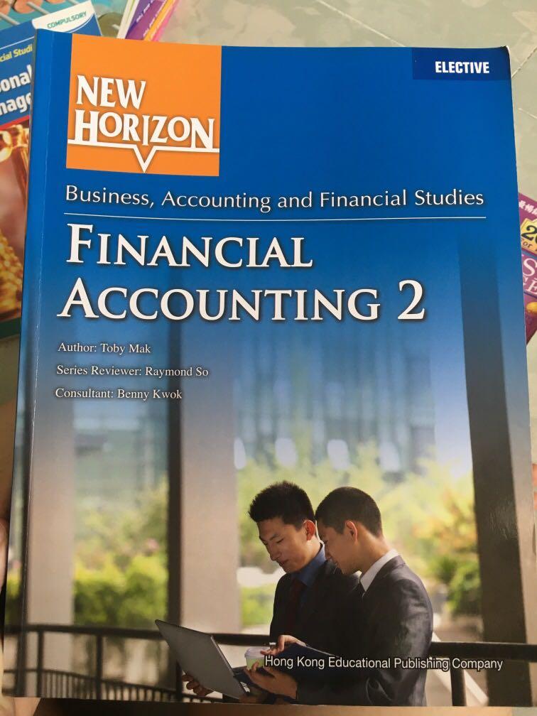 全新bafs教科書 New Horizon Financial Accounting 2 興趣及遊戲 書本 文具 教科書 Carousell