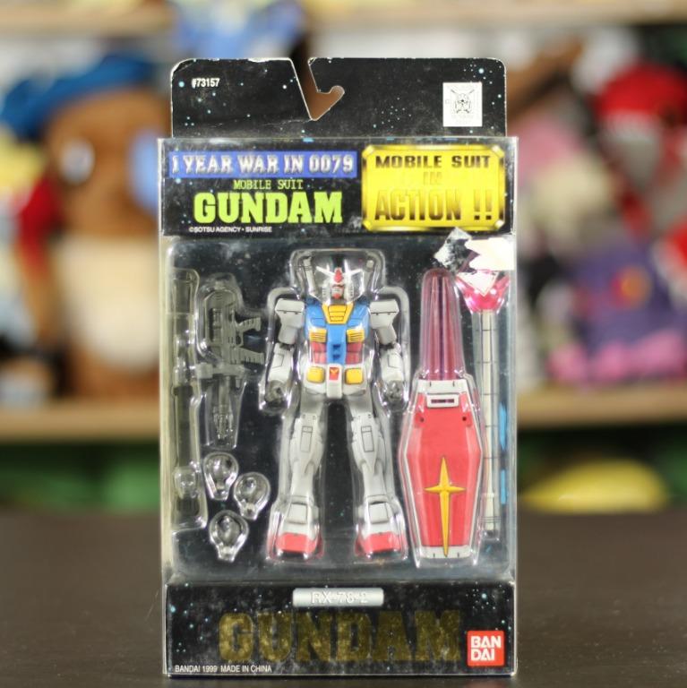 Mobile suit in outlet action