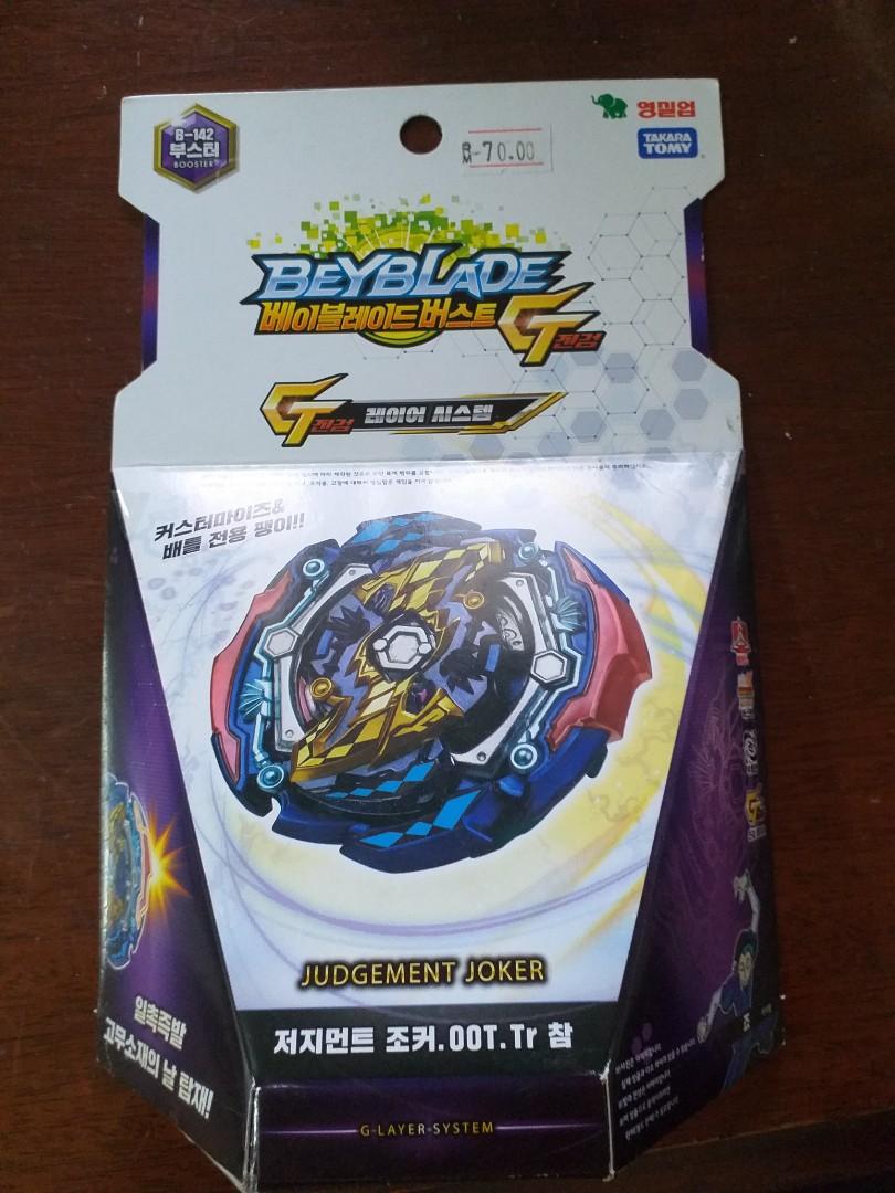 jual beyblade takara tomy
