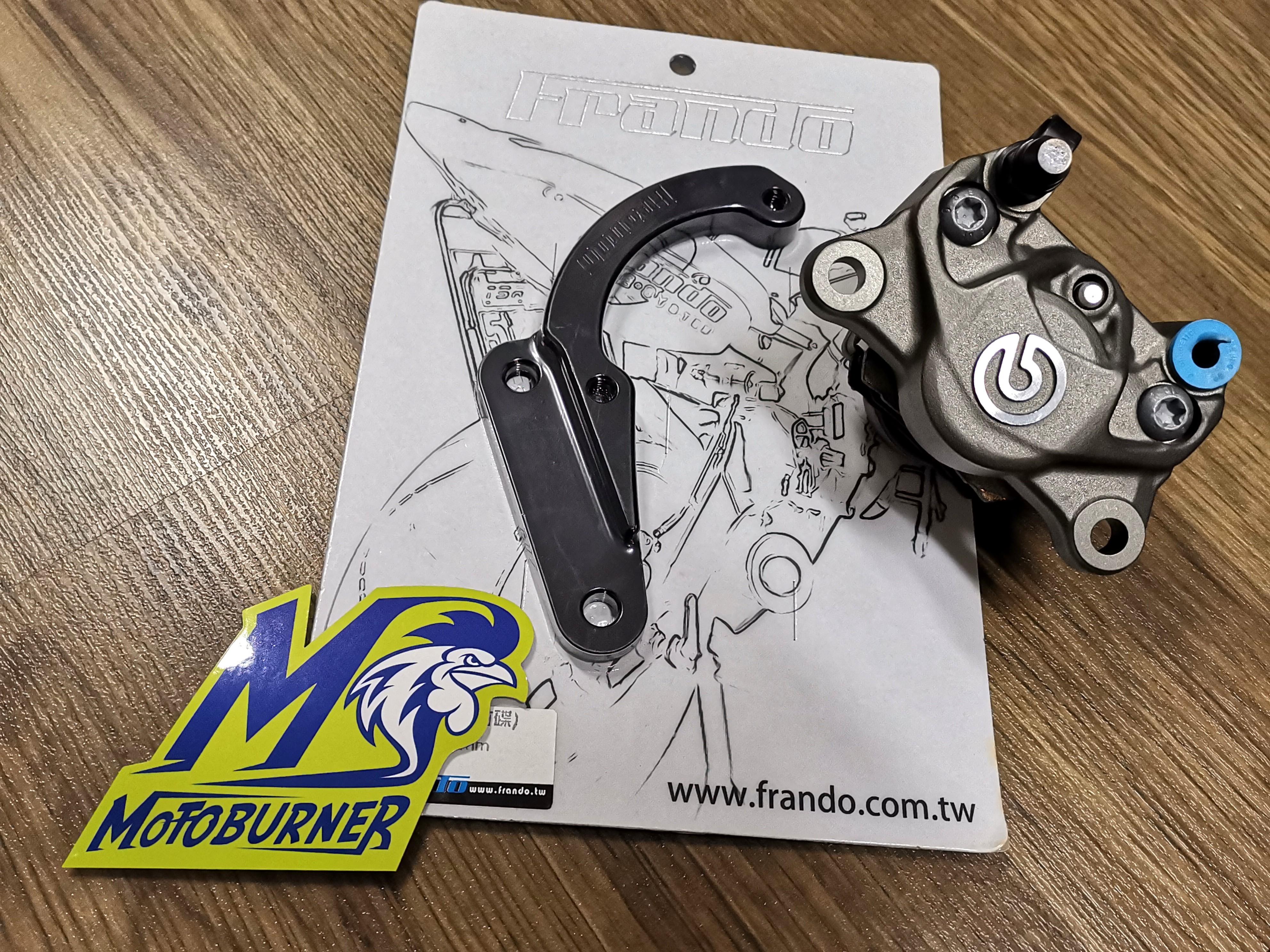 Brembo P2 caliper with bracket for Yamaha Aerox NMAX, Motorcycles