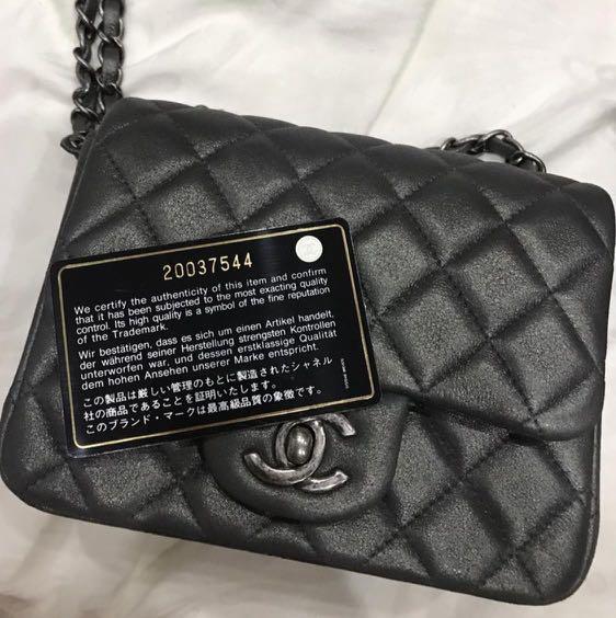 chanel mini 20