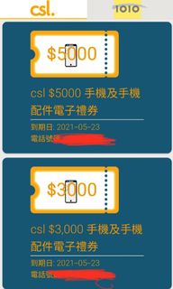 （分類：）位於 。 由 krisman 提交（商品編號 1020892537，圖片 1）。簡介： 。