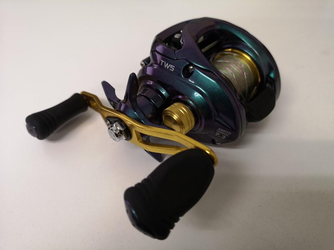 daiwa ardito 100hsl
