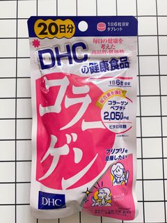 （分類：）位於 。 由 our_essential_soul 提交（商品編號 1020791650，圖片 1）。簡介： 。
