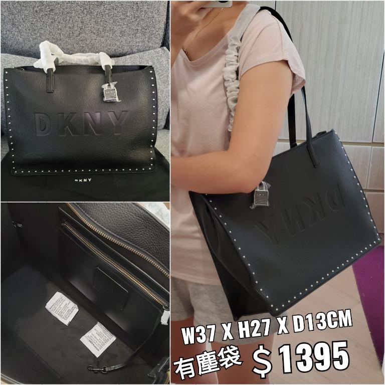 dkny textured leather tote