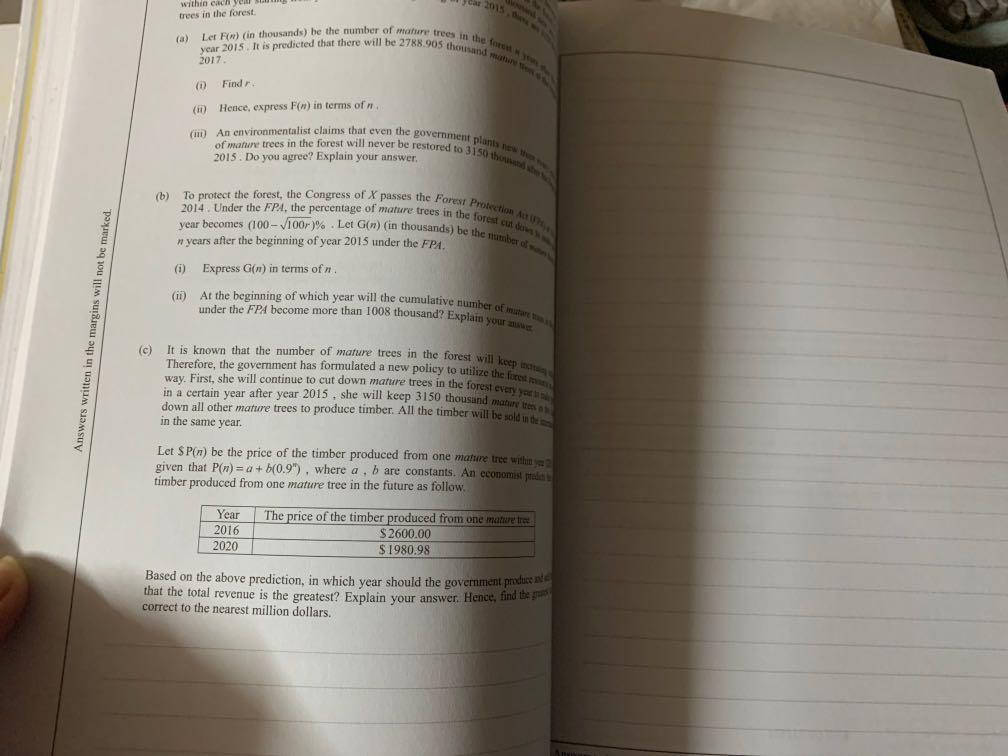 DSE Math exercise （分類：教科書）位於 Hong Kong。 由 acc_ing.accessories 提交（商品編號 1020990792，圖片 3）。簡介： New 未做過全新。