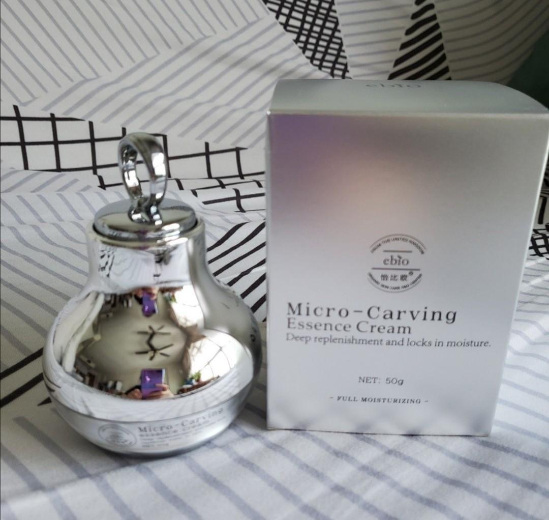 ebio micro carving essence cream