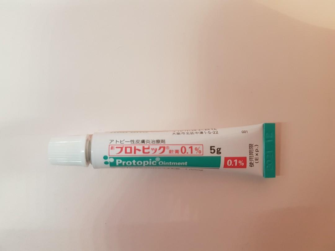 Eczema Cream (Japan Product), Beauty & Personal Care, Face, Face Care