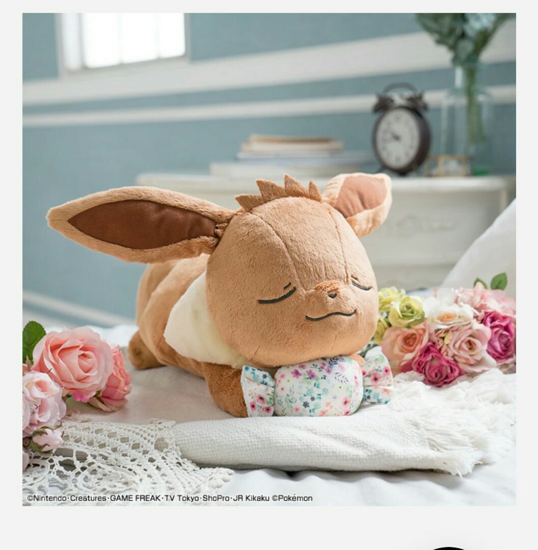 flower eevee plush