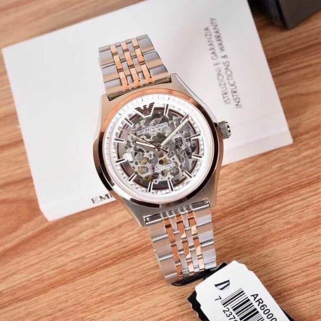 Armani ar60002 Clearance