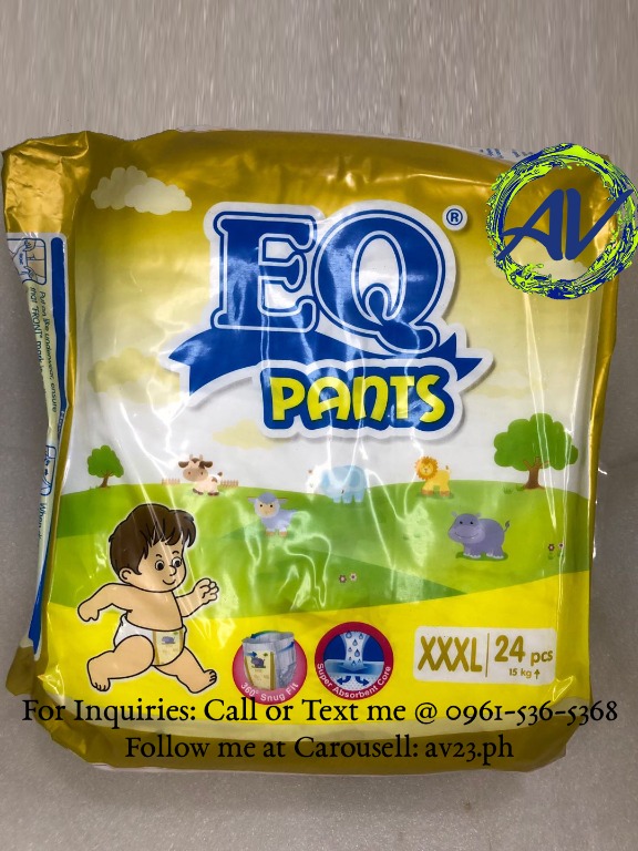 eq diaper pants