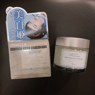 （分類：）位於 。 由 sssindyyy 提交（商品編號 1021030347，圖片 1）。簡介： 。