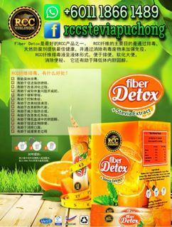 Fiber Detox 💯