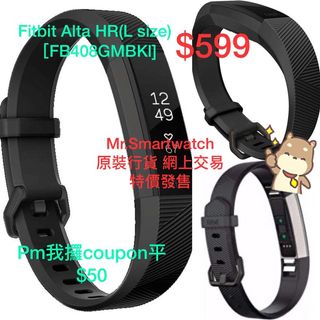 （分類：）位於 。 由 mr.smartwatch 提交（商品編號 1020900242，圖片 1）。簡介： 。