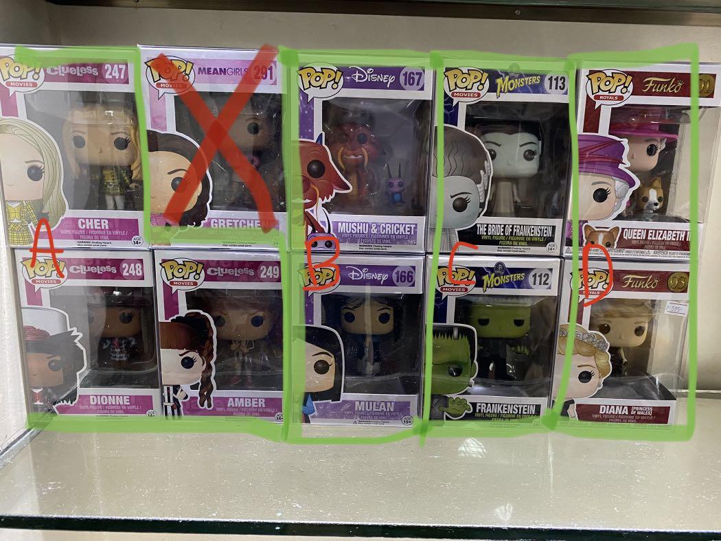 clueless funko pop
