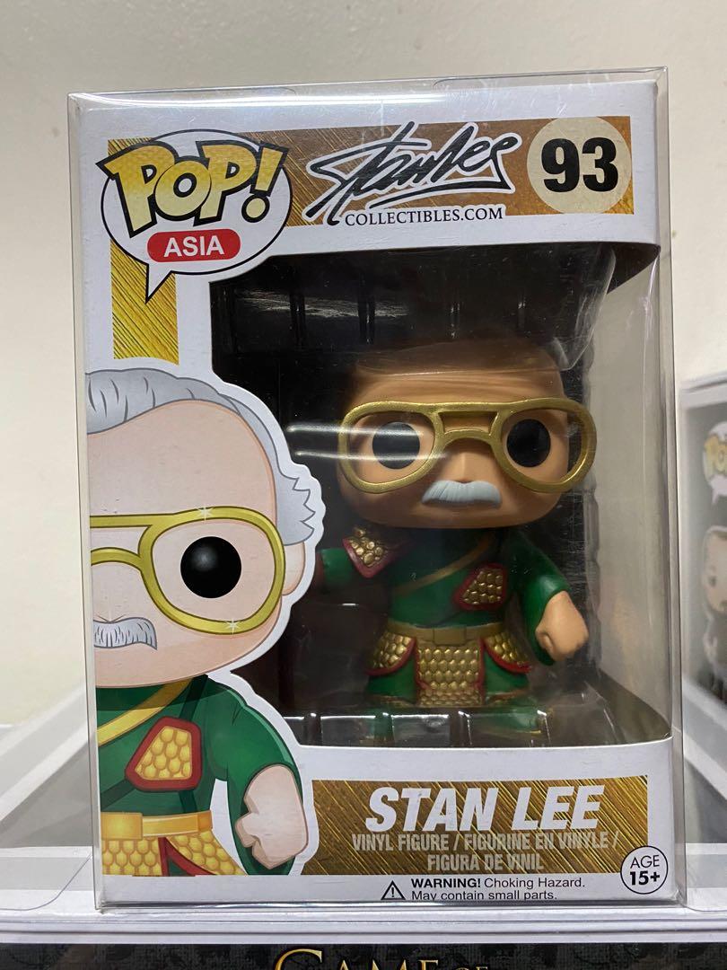 stan lee guan yu