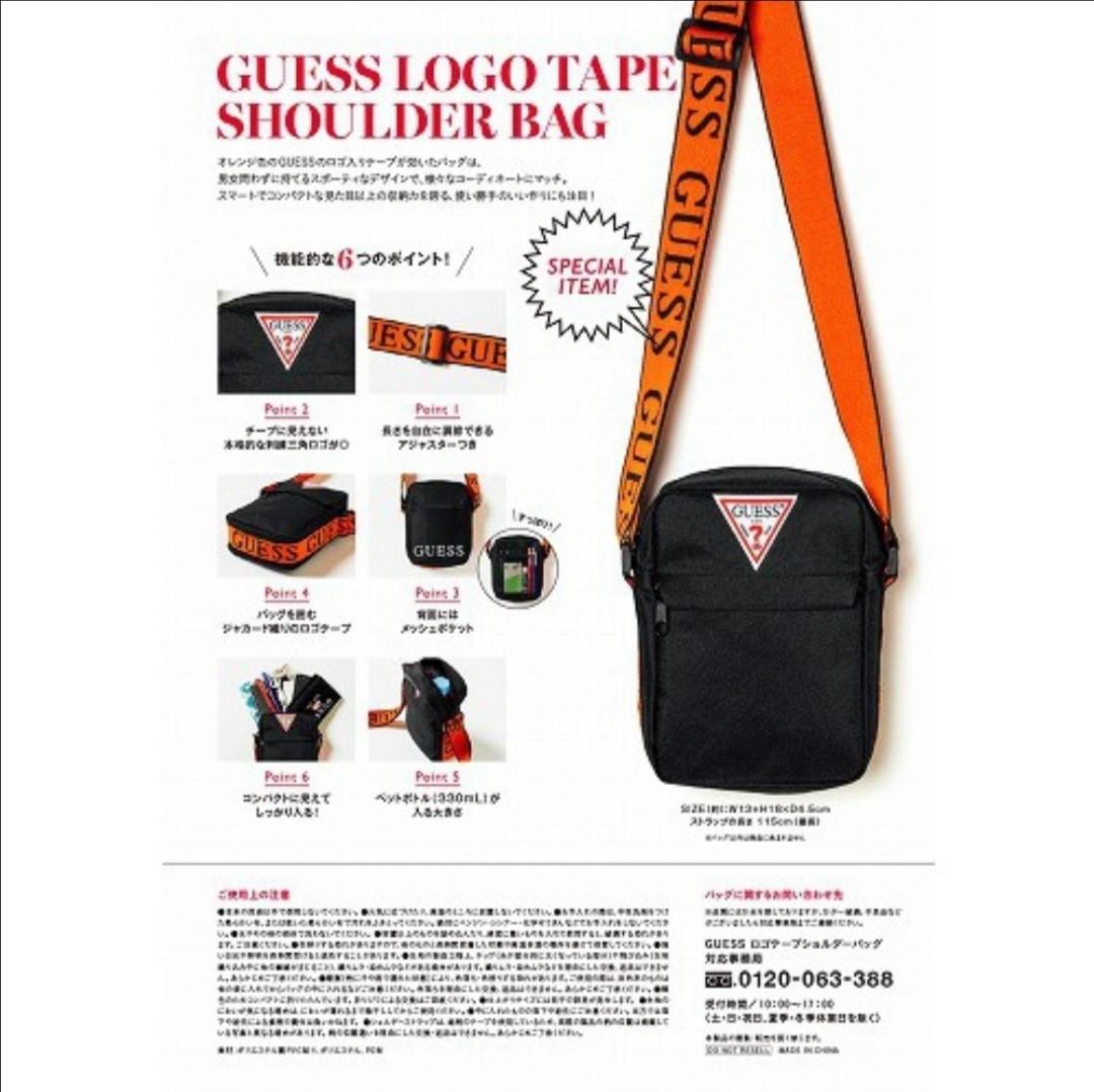 harga sling bag guess