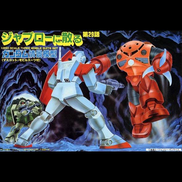 Gundam 1st Diorama B 1 250 Jaburo Nichiru Downfall In Jaburo Msm 07s Char S Z Gok Ms 06 Zaku Ii Rgm 79 Gm Toys Games Action Figures Collectibles On Carousell