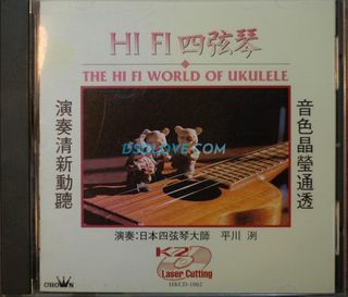 （分類：）位於 。 由 blueanthem 提交（商品編號 1020801717，圖片 1）。簡介： 。