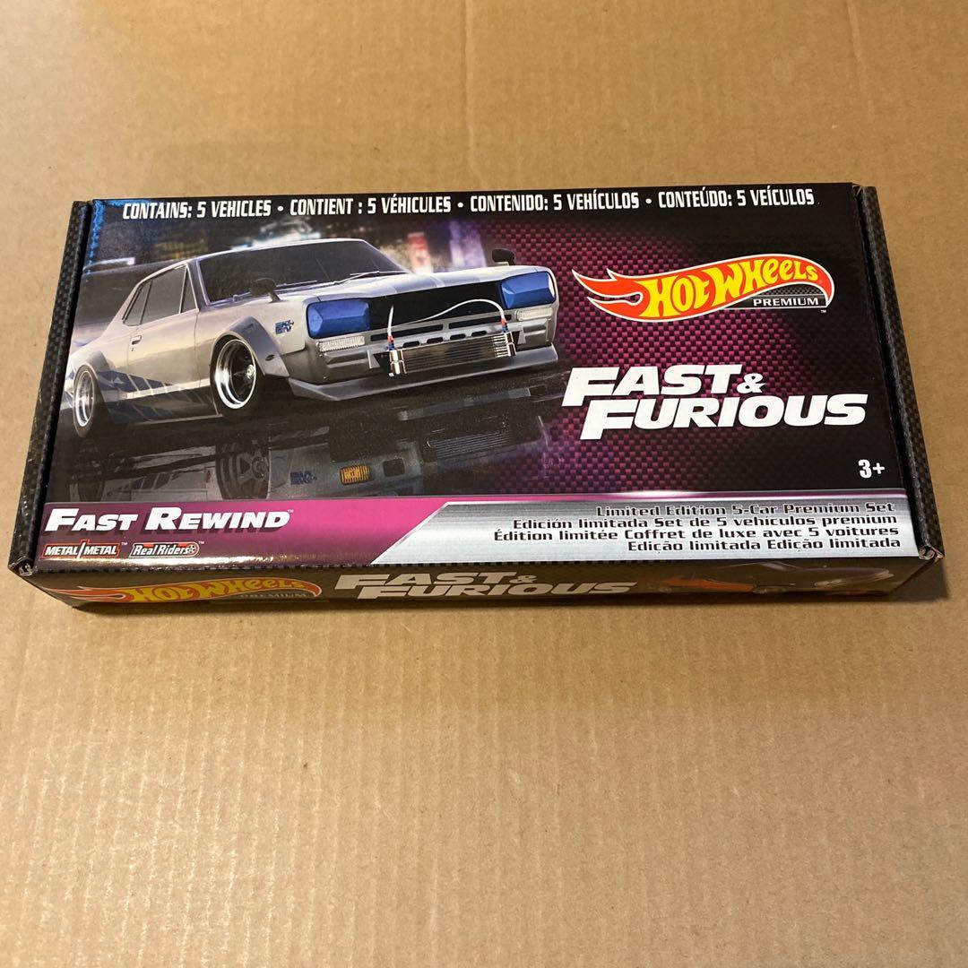 hot wheels fast rewind set