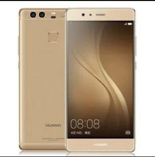 Huawei P9 - GOLD (Android)