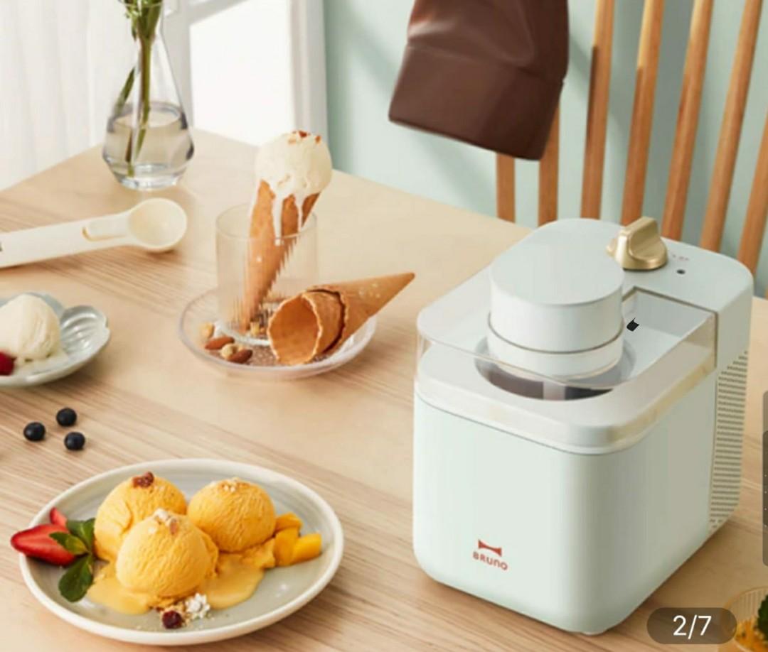 compact ice cream maker