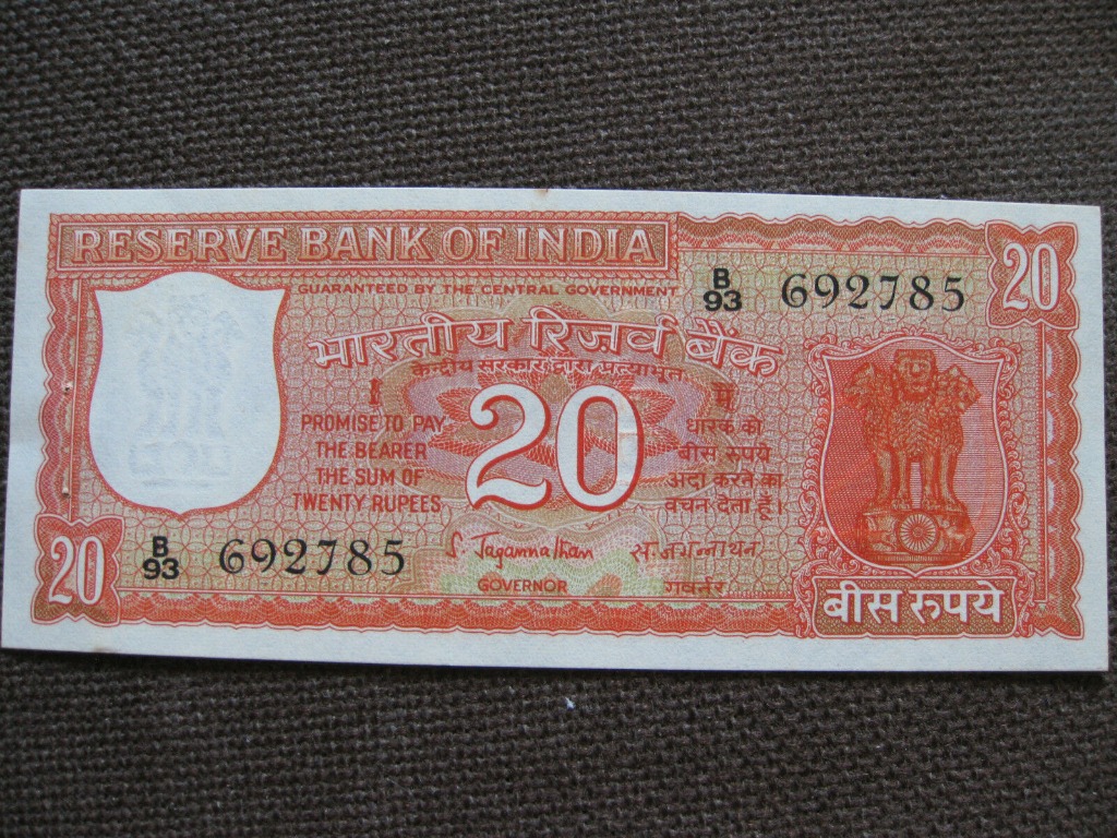 India 1970 20 Rupees Bank Note #785, Hobbies & Toys, Memorabilia ...