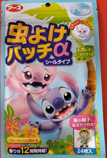 (Category: ) located in . Submitted by fuchuanqi (Listing ID 1021017758, Image 1). Description: .