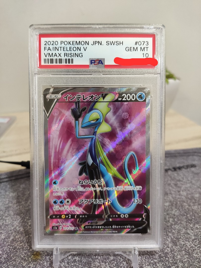 Inteleon V Full Art Psa 10 Gem Mint Toys Games Board Games Cards On Carousell