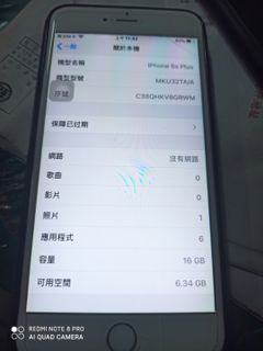 由 a600201 (刊登 ID 1020825089，圖片 1) 提交，位於 的 (類別：)，說明：。