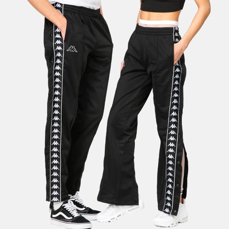 kappa breakaway pants